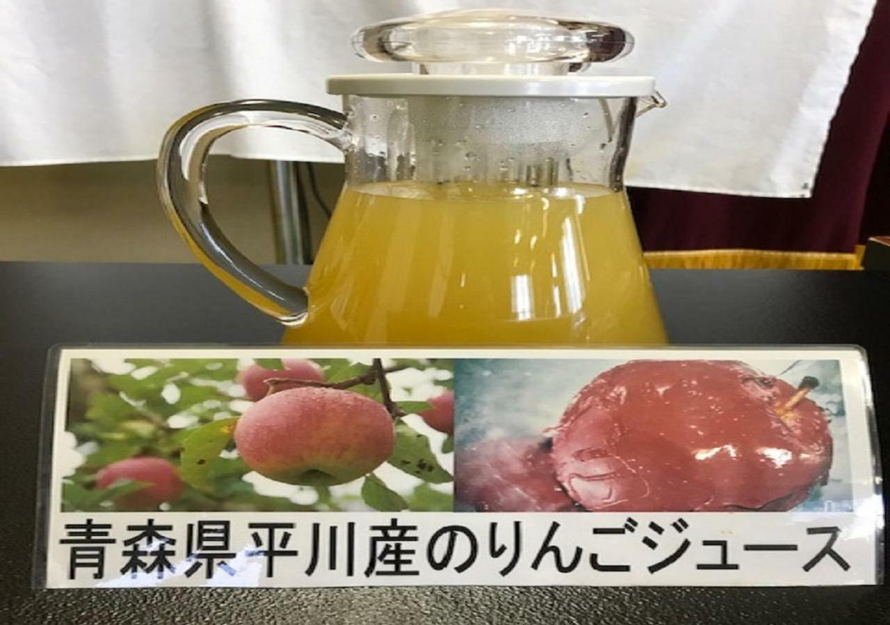 Готель Kashiwagi Onsen Hirakawa Екстер'єр фото